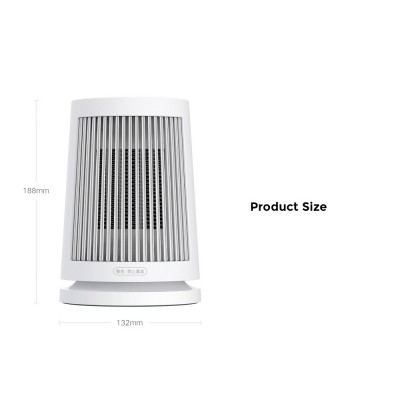 بخاری برقی ( هیتر ) رومیزی شیائومی Desktop Heater ZMNFJ01YM