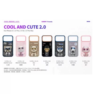 قاب آیفون 17 پرو مکس ( کاور ) نیمی Cool & Cute 2.0 iPhone 17 Pro Max