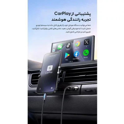 کابل شارژ تایپ سی 100 وات 6 آمپر سوپر فست مک دودو Mcdodo CA-518 طول 1.2 متر