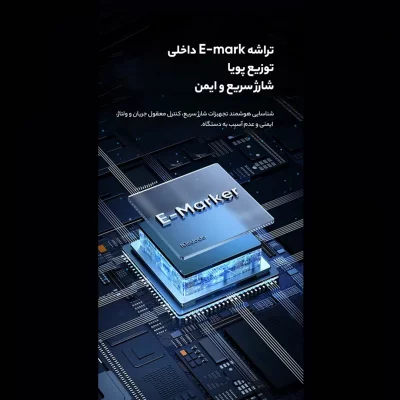 کابل شارژ تایپ سی 100 وات 6 آمپر سوپر فست مک دودو Mcdodo CA-518 طول 1.2 متر