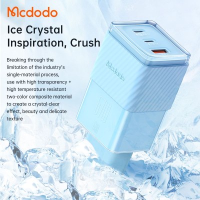 خرید و قیمت شارژر دیواری سوپر فست شارژ مک دودو مدل CH-150 توان 70 وات