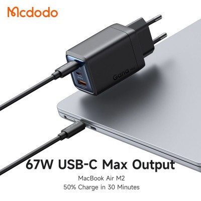 خرید و قیمت شارژر دیواری سوپر فست شارژ مک دودو مدل CH-0970 توان 67 وات