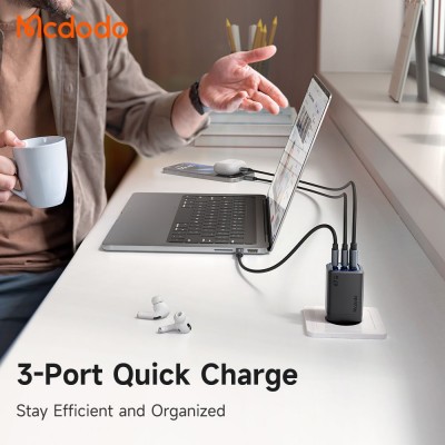 خرید و قیمت شارژر دیواری سوپر فست شارژ مک دودو مدل CH-0970 توان 67 وات