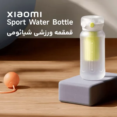 قمقمه ورزشی و بطری شیائومی مدل Sport Water Bottle یک لیتری