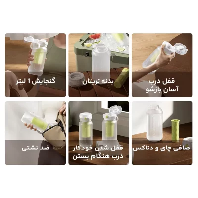 قمقمه ورزشی و بطری شیائومی مدل Sport Water Bottle یک لیتری