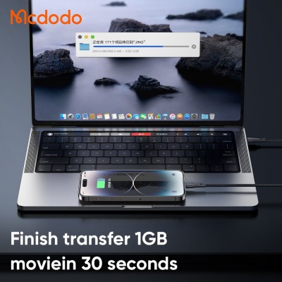 کابل شارژ آیفون لایتنینگ کوتاه مک دودو Mcdodo CA-4570 طول 20 سانتی متر