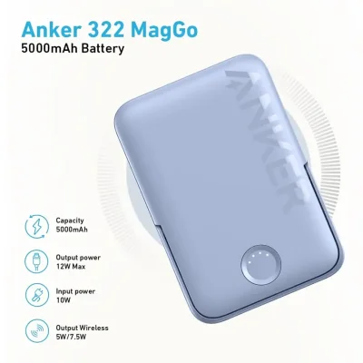 پاوربانک انکر وایرلس مگ سیف با استند مدل Anker 322 MagGo A1618 ظرفیت 5000 میلی آمپر