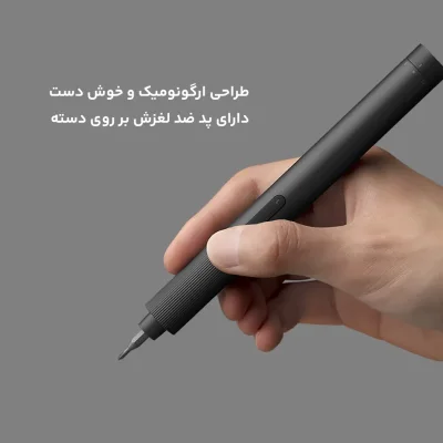 پیچ گوشتی شارژی شیائومی با 24 عدد سری مدل MJDDLSD003QW