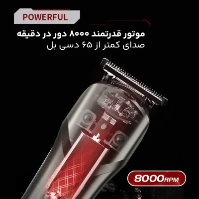 قیمت و خرید ماشین اصلاح سر و ریش تراش صورت انچن شیائومی Beardo 2