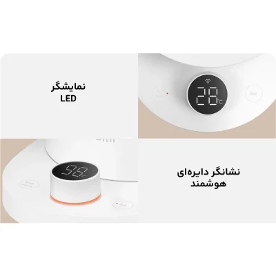 کتری برقی شیائومی هوشمند مدل Xiaomi Smart Kettle 2 Pro