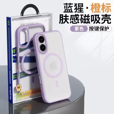 کاور آیفون 17 نرمال مات مگ سیف بلوئو BLUEO Skin Friendly Stain & Slip Resistant iPhone 17