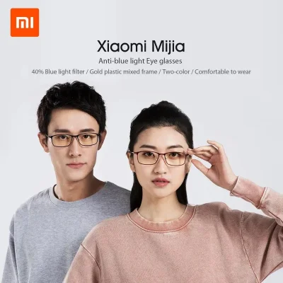 عینک بلوکات محافظ چشم ضد نور آبی شیائومی Xiaomi Computer Glasses HMJ01TS