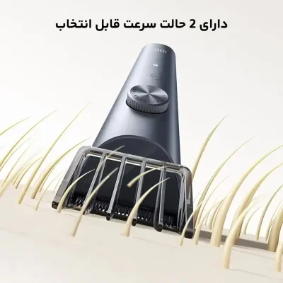 ماشین اصلاح و ریش تراش شیائومی Xiaomi Hair Clipper 2 MJGHHC2LF