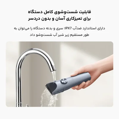 ماشین اصلاح و ریش تراش شیائومی Xiaomi Hair Clipper 2 MJGHHC2LF
