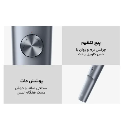 ماشین اصلاح و ریش تراش شیائومی Xiaomi Hair Clipper 2 MJGHHC2LF