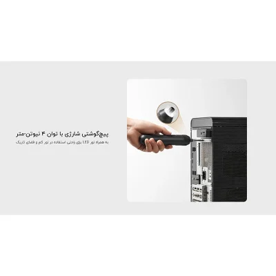 جعبه ابزار شیائومی چند کاره مدل MJGJX001QW