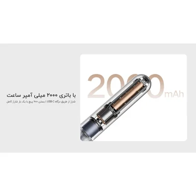 جعبه ابزار شیائومی چند کاره مدل MJGJX001QW