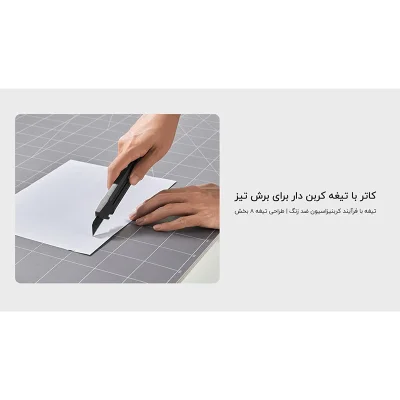 جعبه ابزار شیائومی چند کاره مدل MJGJX001QW