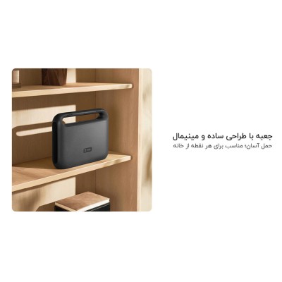 جعبه ابزار شیائومی چند کاره مدل MJGJX001QW