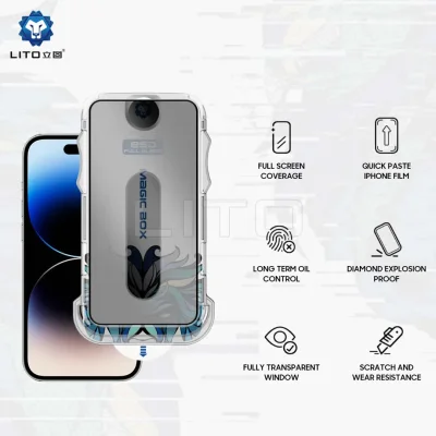 محافظ صفحه نمایش گلس آیفون 17 نرمال پرایوسی با کیت نصب آسان لیتو LITO Magic Box iPhone 17