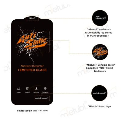 محافظ صفحه نمایش گلس آیفون 17 پرو مکس میتوبل Anti-Static iPhone 17 Pro Max