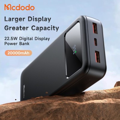 پاوربانک مک دودو 22.5 وات مدل Mcdodo MC-423 ظرفیت 20000 میلی آمپر