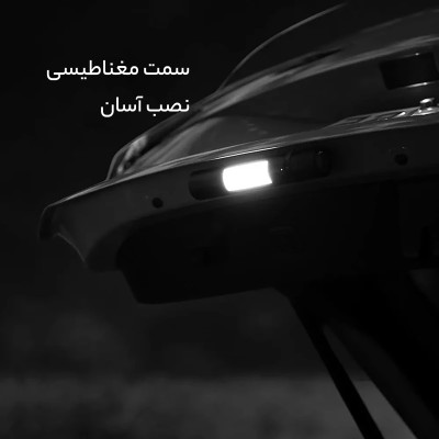 چراغ قوه شیائومی مدل MJSDT001QW چندکاره شارژی