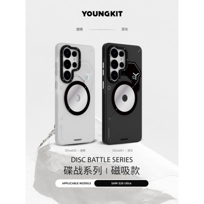 کاور مگ سیف یانگ کیت مدل Disk Battle مناسب اس 26 اولترا S26 Ultra