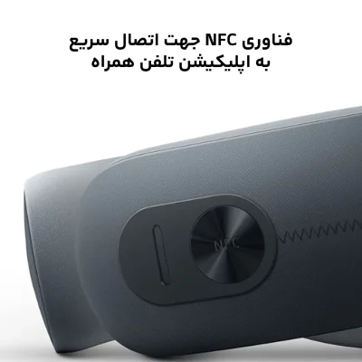 ماساژور گردن و شانه هوشمند شیائومی مدل MJNKAM01SKS حرارتی