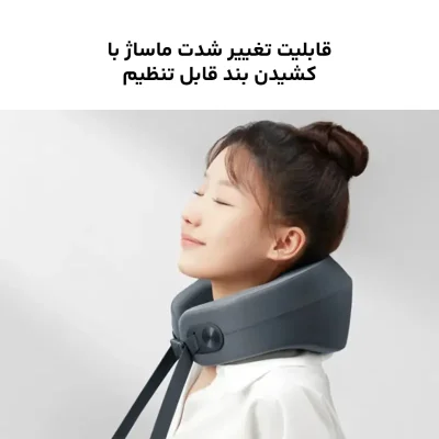 ماساژور شانه و گردن هوشمند میجیا شیائومی مدل MJNKAM01SKS حرارتی