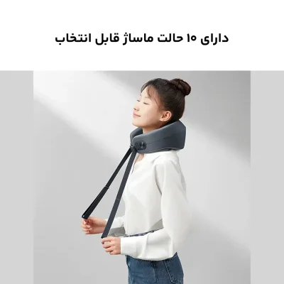 ماساژور گردن و شانه هوشمند شیائومی مدل MJNKAM01SKS حرارتی