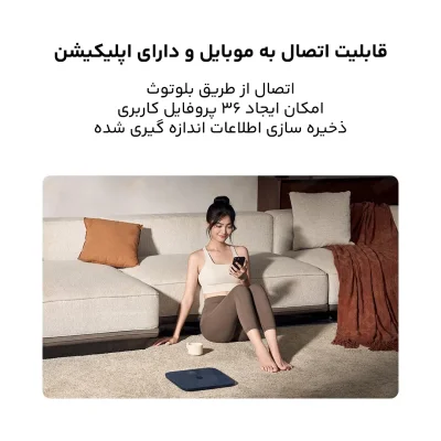 ترازو دیجیتال هوشمند S400 پرو میجیا شیائومی Mijia Body Composition Scale S400 Pro MJTZC03YM