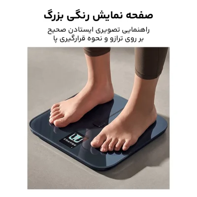 ترازو دیجیتال هوشمند S400 پرو شیائومی S400 Pro MJTZC03YM