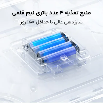 ترازو دیجیتال هوشمند S400 پرو شیائومی S400 Pro MJTZC03YM