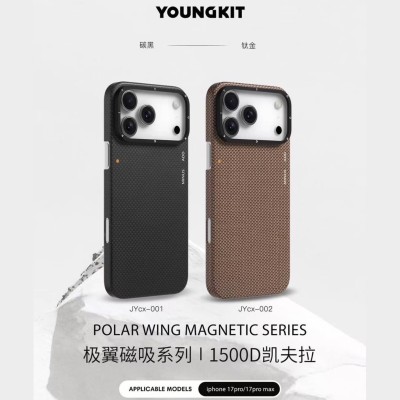 قاب آیفون 17 پرو مکس مگ سیف یانگ کیت Youngkit Kevlar 1500D Extreme Wing iPhone 17 Pro Max