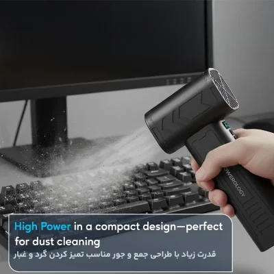 جت فن شارژی و دمنده توربو پاورولوژی مدل Powerflow Turbo Fan PWF201BK