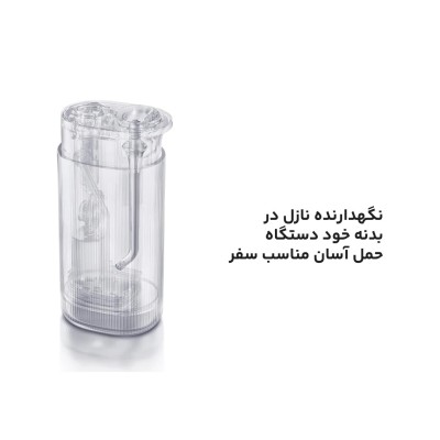 واتر جت شستشوی دهان و دندان شیائومی مدل Mijia Water Flosser F400 MEO704