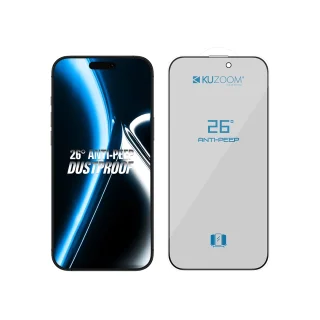 محافظ صفحه نمایش گلس آیفون 17 پرو پرایوسی کوزوم Privacy 26° iPhone 17 Pro