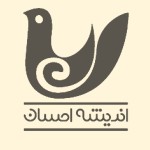 انتشارات اندیشه احسان