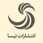 تیسا