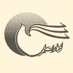 مرسل