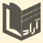 آراد کتاب