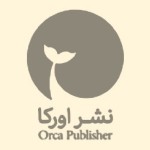 اورکا