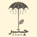 چتر فیروزه