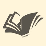 حله