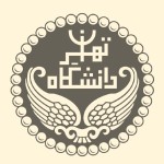 دانشگاه تهران