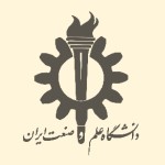 دانشگاه علم و صنعت ایران