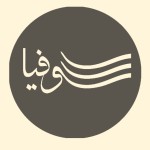 سوفیا