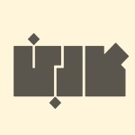 کاربن