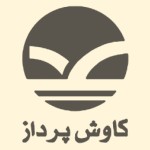 کاوش پرداز